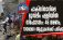 പാകിസ്താനിലെ മുസ്‌ലീം പള്ളിയില്‍ സ്‌ഫോടനം: 46 മരണം,100 ലേറെ ആളുകള്‍ക്ക് പരിക്ക്